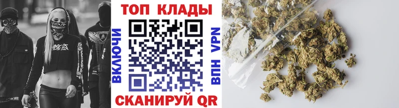 Где купить Спасск Кокаин  А ПВП  Вейп ТГК  Мефедрон 