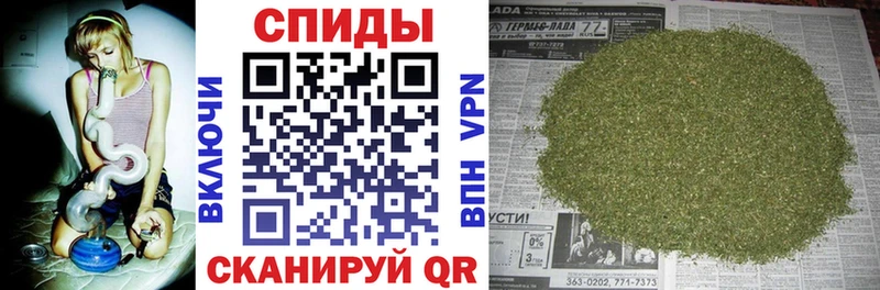 Бутират вода  Спасск 