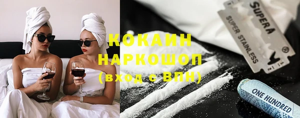 а пвп мука Алексеевка