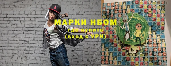 герыч Алексин