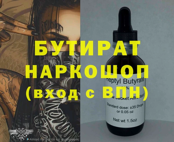 герыч Алексин