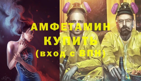 а пвп мука Алексеевка