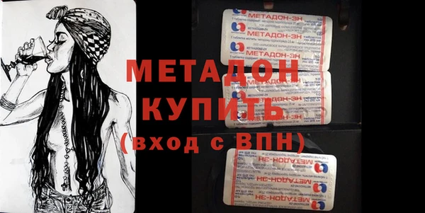 а пвп мука Алексеевка