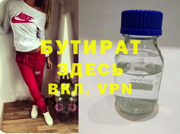 герыч Алексин