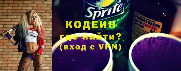 MESCALINE Алзамай